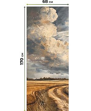 Комплект рулонных штор «Лургас - 97 - ширина 68 см» | фото 3