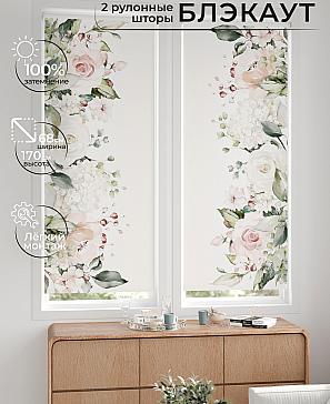 Комплект рулонных штор «Лургас - 109 - ширина 68 см» | фото