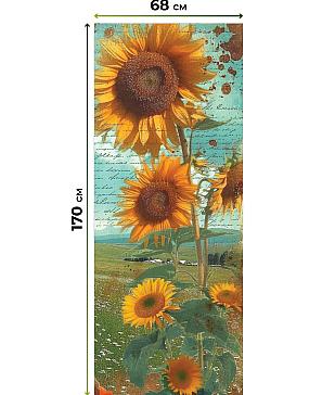 Рулонные шторы «Лургас - 114 - ширина 68 см»