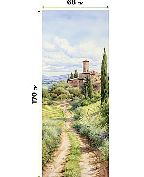 Комплект рулонных штор «Лургас - 118 - ширина 68 см» | фото 3