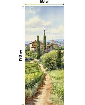 Рулонные шторы «Лургас - 118 - ширина 68 см»