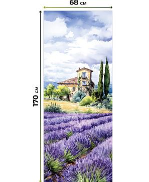 Комплект рулонных штор «Лургас - 119 - ширина 68 см» | фото 3