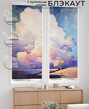 Комплект рулонных штор «Лургас - 124 - ширина 68 см» | фото