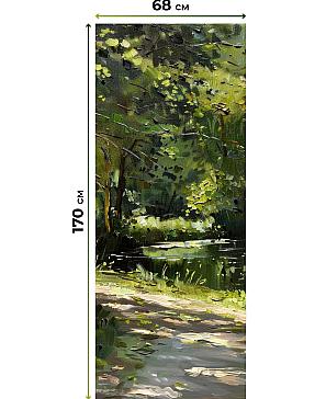 Комплект рулонных штор «Лургас - 125 - ширина 68 см» | фото 3