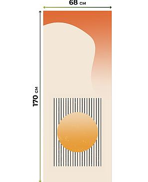 Комплект рулонных штор «Лургас - 128 - ширина 68 см» | фото 3