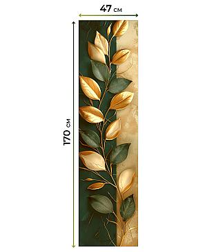 Комплект рулонных штор «Маргронс - 13 - ширина 47 см» | фото 3