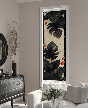 Рулонные шторы «Рамтис - 02 - ширина 57 см»