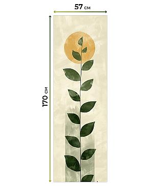 Комплект рулонных штор «Рамтис - 08 - ширина 57 см» | фото 3