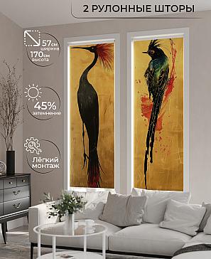 Комплект рулонных штор «Рамтис - 09 - ширина 57 см» | фото