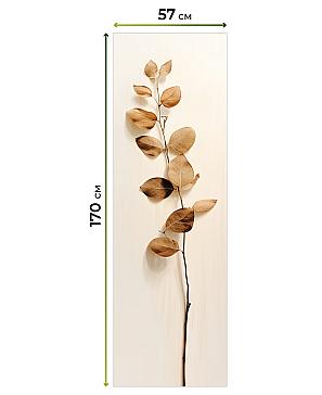 Комплект рулонных штор «Рамтис - 20 - ширина 57 см» | фото 3