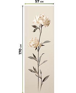 Рулонные шторы «Рамтис - 53 - ширина 57 см»