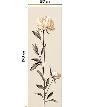 Рулонные шторы «Рамтис - 53 - ширина 57 см»