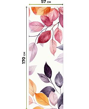 Рулонные шторы «Рамтис - 61 - ширина 57 см»