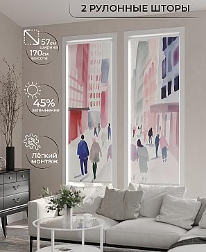 Комплект рулонных штор «Рамтис - 107 - ширина 57 см» | фото