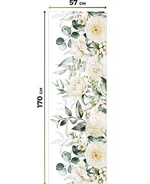 Рулонные шторы «Рамтис - 109 - ширина 57 см»