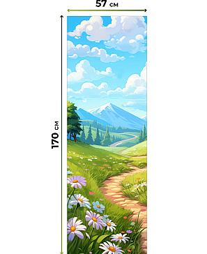 Комплект рулонных штор «Рамтис - 123 - ширина 57 см» | фото 3