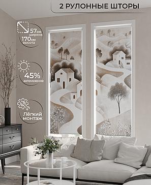 Комплект рулонных штор «Рамтис - 128 - ширина 57 см» | фото 2