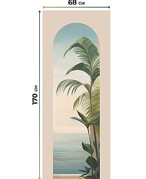 Рулонные шторы «Ралвиар - 44 - ширина 68 см»