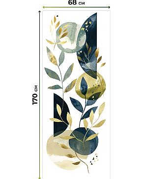 Комплект рулонных штор «Ралвиар - 48 - ширина 68 см» | фото 3