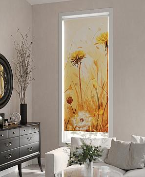 Рулонные шторы «Ралвиар - 85 - ширина 68 см»