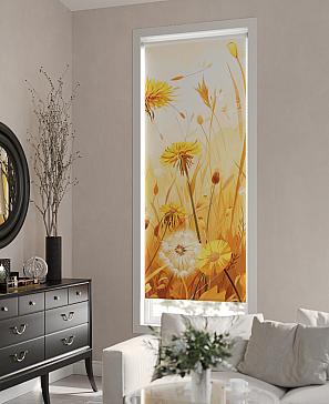 Рулонные шторы «Ралвиар - 85 - ширина 68 см»