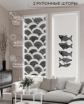 Комплект рулонных штор «Ралвиар - 135 - ширина 68 см» | фото