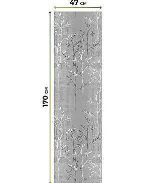 Рулонная штора  «Ронтокс - 48 - ширина 47 см»