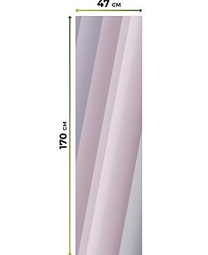 Рулонная штора  «Ронтокс - 58 - ширина 47 см»
