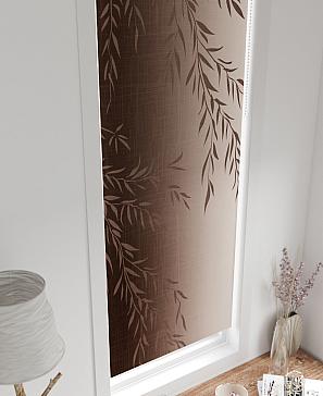 Рулонная штора  «Ронтокс - 69 - ширина 47 см»