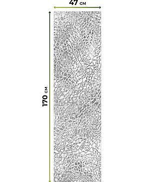 Рулонная штора  «Ронтокс - 81 - ширина 47 см»