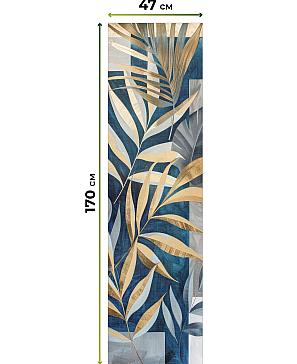 Рулонная штора  «Ронтокс - 116 - ширина 47 см»