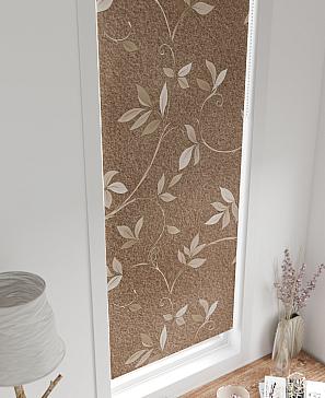 Рулонная штора  «Ронтокс - 118 - ширина 47 см»