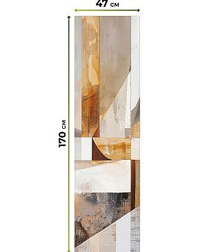 Рулонная штора  «Ронтокс - 131 - ширина 47 см»