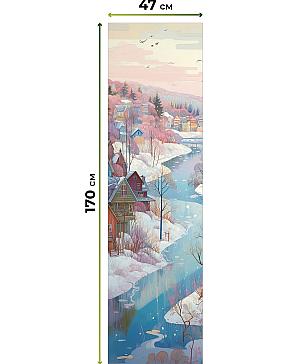 Рулонная штора  «Ронтокс - 142 - ширина 47 см»