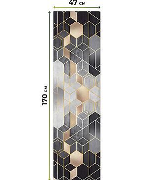 Рулонная штора  «Ронтокс - 143 - ширина 47 см»