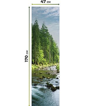 Рулонная штора  «Ронтокс - 161 - ширина 47 см»