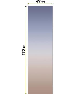 Рулонная штора  «Ронтокс - 171 - ширина 47 см»