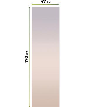 Рулонная штора  «Ронтокс - 178 - ширина 47 см»