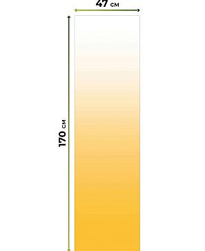 Рулонная штора  «Ронтокс - 179 - ширина 47 см»
