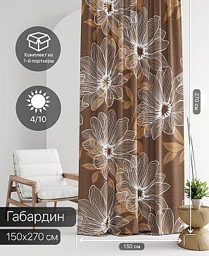 Портьера «Линсти - 320» | фото 2