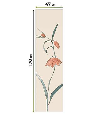 Рулонные <br>шторы «Анзара-37»