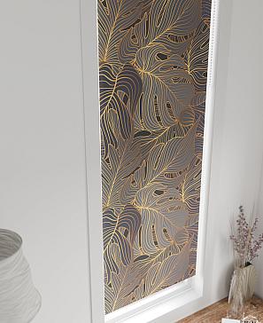 Рулонные <br>шторы «Анзара-59»