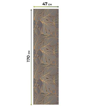 Рулонные <br>шторы «Анзара-59»