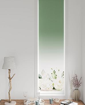 Рулонная штора «Анзара-63 - ширина 47 см» | фото 3