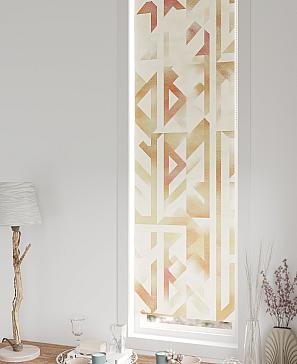 Рулонные <br>шторы «Анзара-93»