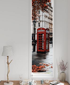 Рулонная штора «Анзара-97 - ширина 47 см» | фото 3