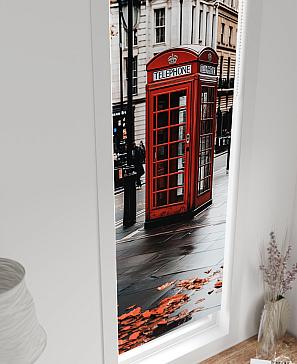 Рулонные <br>шторы «Анзара-97»