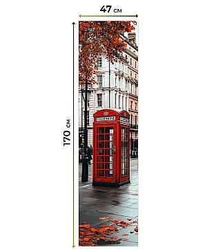 Рулонные <br>шторы «Анзара-97»