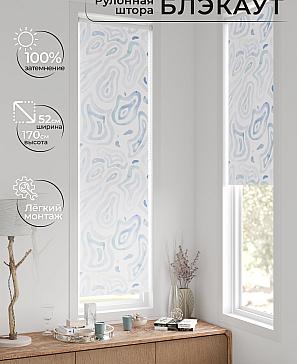 Рулонная штора «Анзара-109» | фото