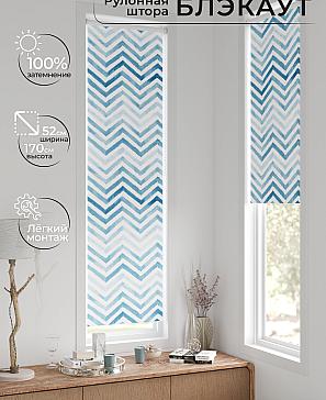 Рулонная штора «Анзара-110» | фото